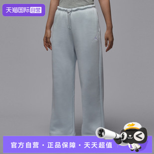 IH2395 NIKE耐克女子jordan运动休闲加绒针织直筒长裤 043 自营