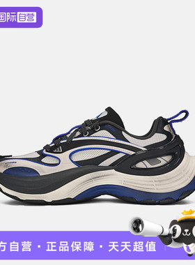 【自营】adidas阿迪达斯中性XLG SPEEDFOS运动休闲鞋KJ6500运动鞋