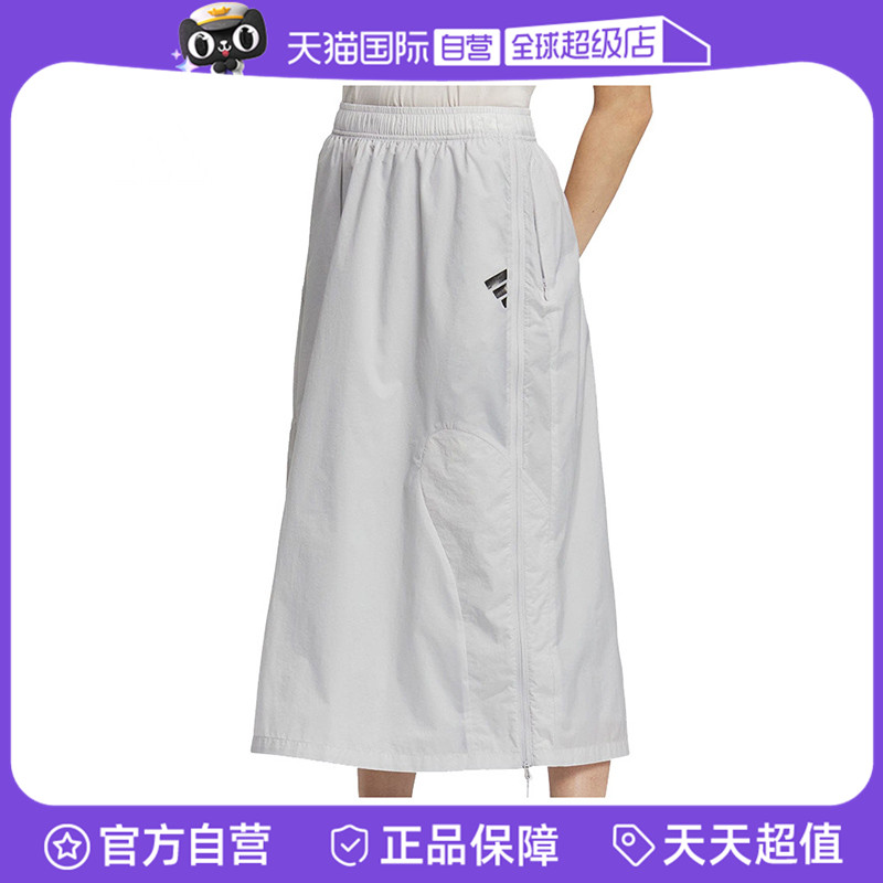 【自营】adidas阿迪达斯女子FUSTL W P SKRT运动短裙JM4270