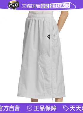 【自营】adidas阿迪达斯女子FUSTL W P SKRT运动半身裙短裙JM4270