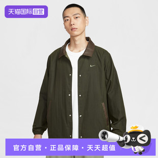 【自营】NIKE耐克男子运动健身夹克外套IQ3974-325