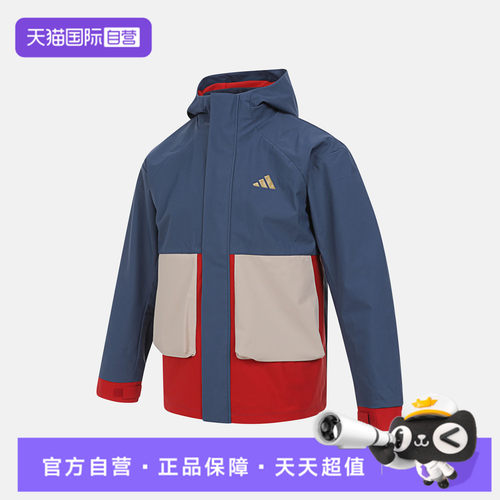 【自营】adidas阿迪达斯大童运动健身夹克外套KV6904