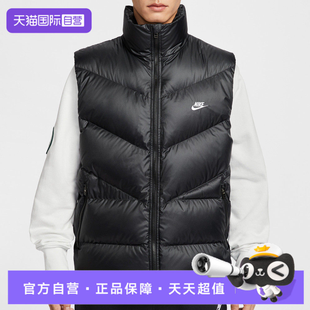 【自营】耐克男子WINDRUNNER STMNT VEST羽绒运动背心HV2721-010
