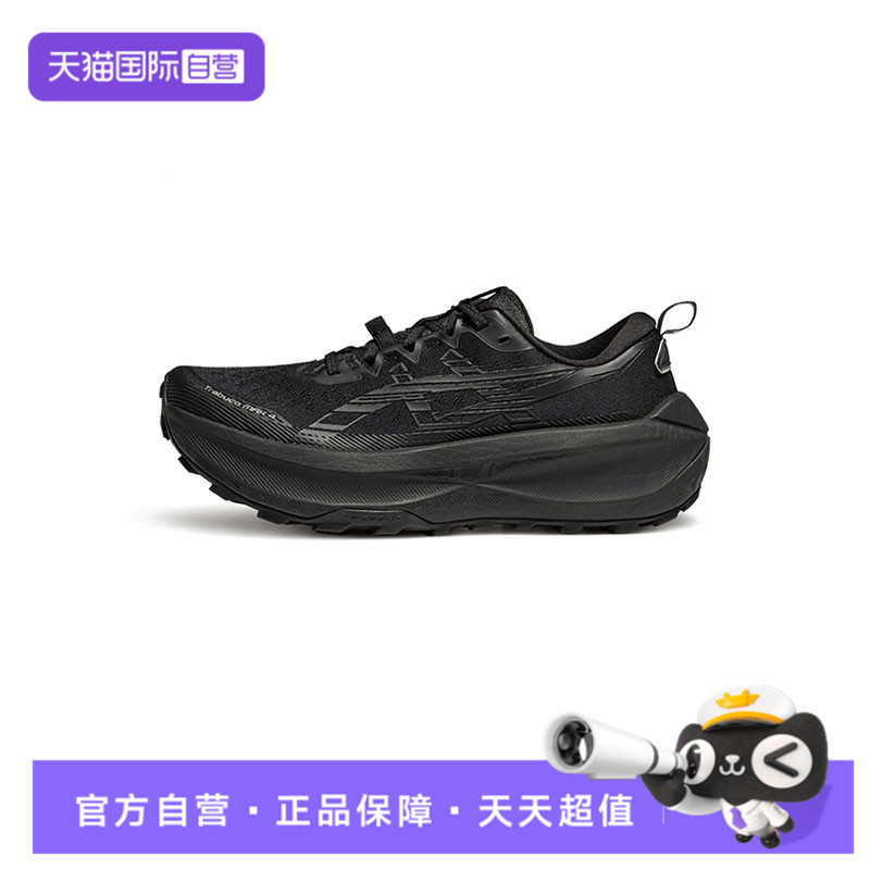 【自营】亚瑟士男鞋TRABUCO MAX 4运动训练跑步鞋1011C187-001