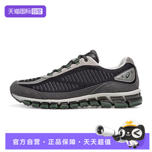 【自营】Asics亚瑟士男女GEL-QUANTUM 360运动休闲鞋1203A731-002
