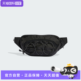 【自营】adidas阿迪达斯男女MT WAIST PACK运动休闲腰包KE1561