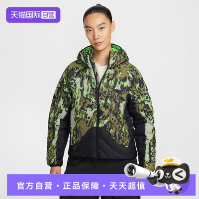 【自营】NIKE耐克女子运动休闲夹克棉服外套II0926-009