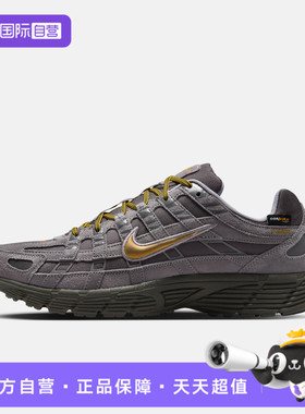 【自营】NIKE耐克男鞋NIKE P-6000 PRM运动休闲鞋IH0946-201