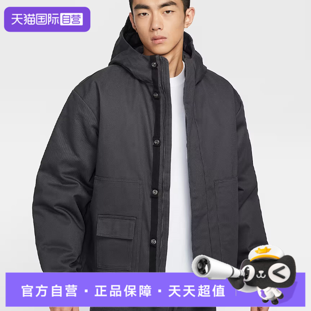 【自营】NIKE耐克男子运动休闲棉服夹克外套HV1323-060