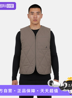 【自营】NIKE耐克男子运动休闲棉服马甲夹克HQ8680-040