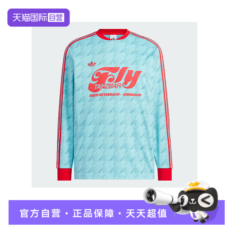 【自营】adidas阿迪达斯三叶草女子FOOTIE运动休闲长袖T恤KF9613