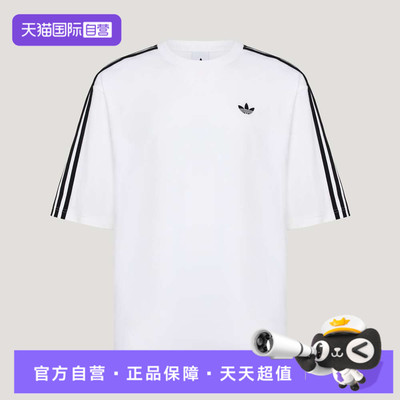 【自营】Adidas Original阿迪三叶草男子运动休闲短袖T恤KG6332