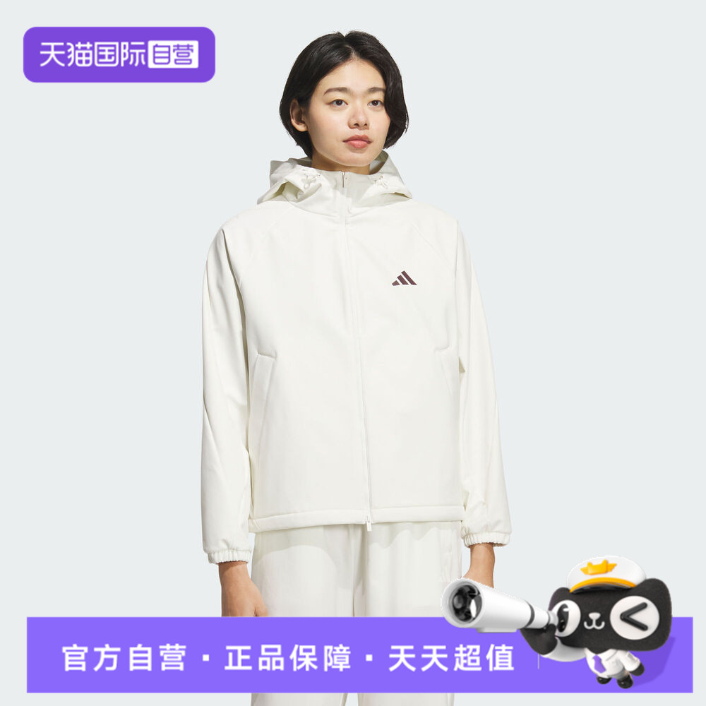 【自营】adidas阿迪达斯女子MS SOFTSHELL运动健身夹克外套KC0055