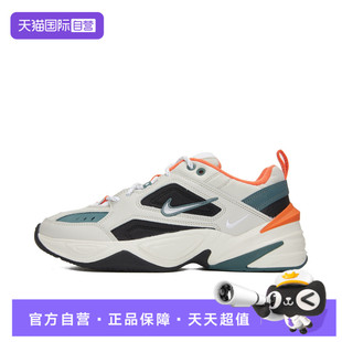 【自营】NIKE耐克男鞋NIKE M2K TEKNO运动休闲鞋CI2969-001