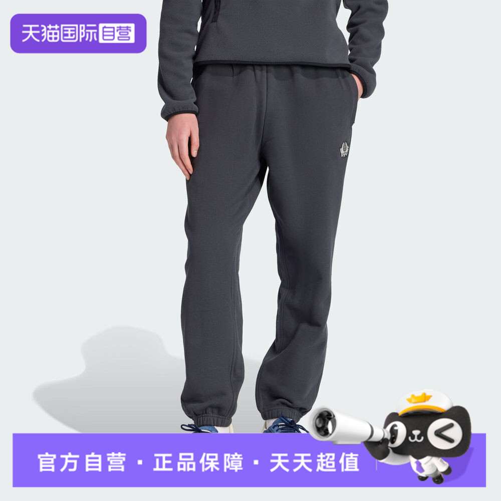 【自营】adidas阿迪三叶草男子GRAPHIC LO PT运动长裤JX8180