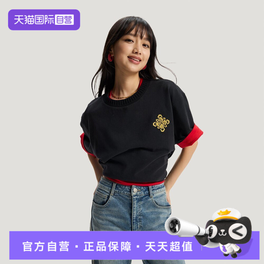 【自营】adidas阿迪达斯三叶草男子运动休闲短袖T恤KT0714,运动服/休闲服装,运动T恤,淘宝优惠券,粉丝福利购,淘宝优惠卷