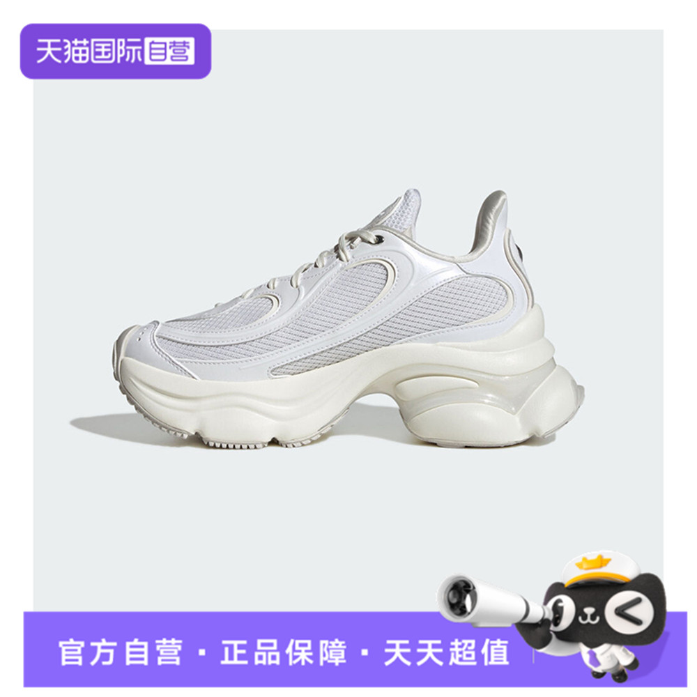 【自营】阿迪达斯三叶草男女鞋WORI-RUNNING运动休闲鞋HQ2676