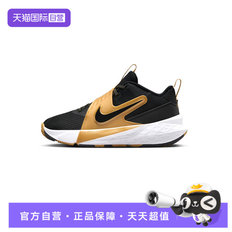 【自营】耐克大童TEAM HUSTLE D 12 (GS)运动休闲鞋HF6279-003