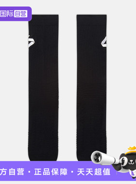 【自营】NIKE耐克男女UJELITECREW1PR-144休闲袜子IF2723-010