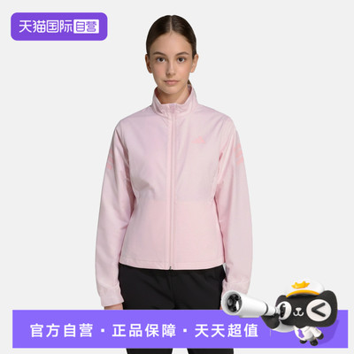 【自营】adidas阿迪达斯女大童运动休闲夹克外套KS8092
