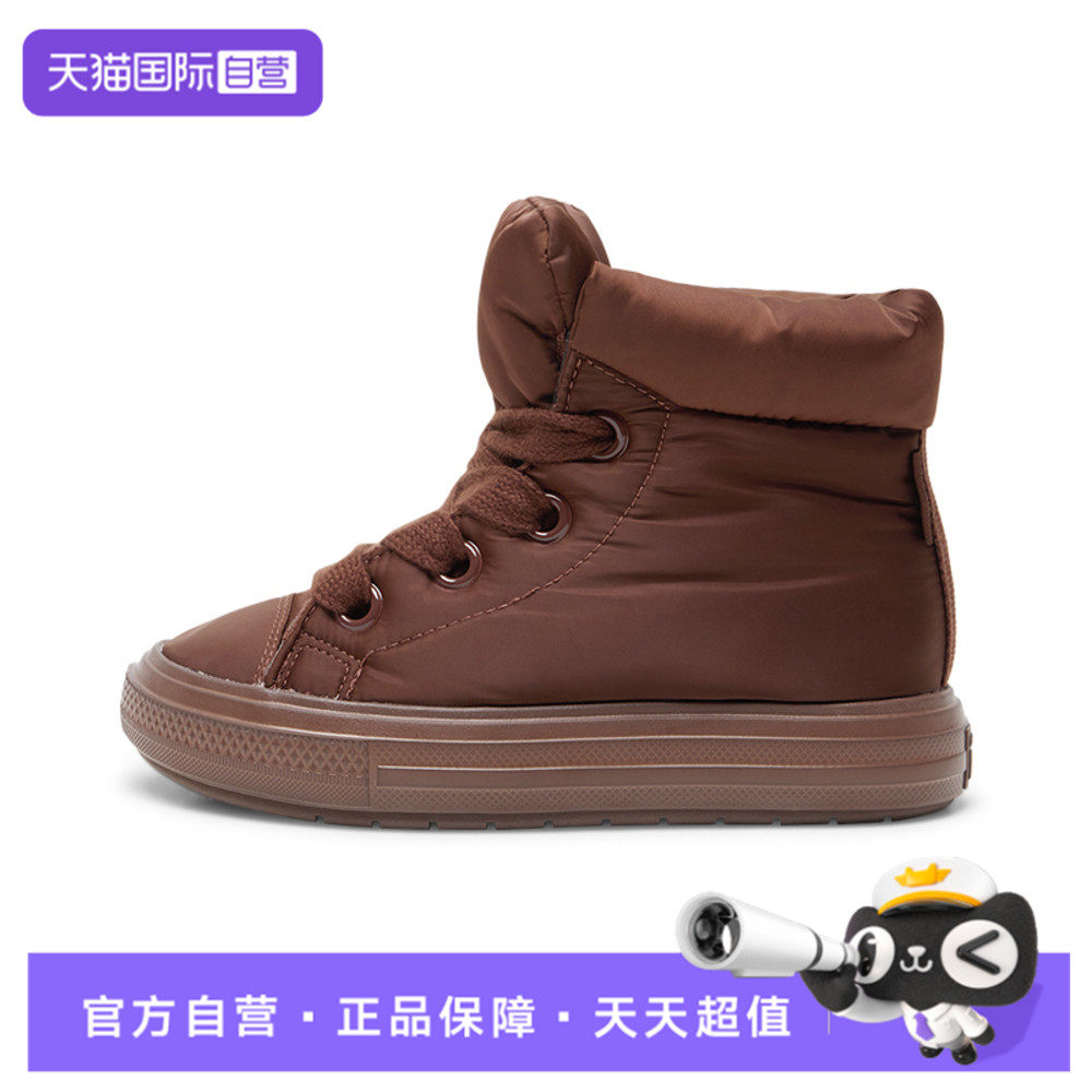 【自营】converse匡威男女鞋Chuck Taylor运动休闲帆布鞋A12940C