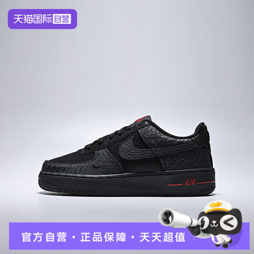 【自营】NIKE耐克 FORCE 1 BG大童运动休闲鞋运动鞋IV4452-010