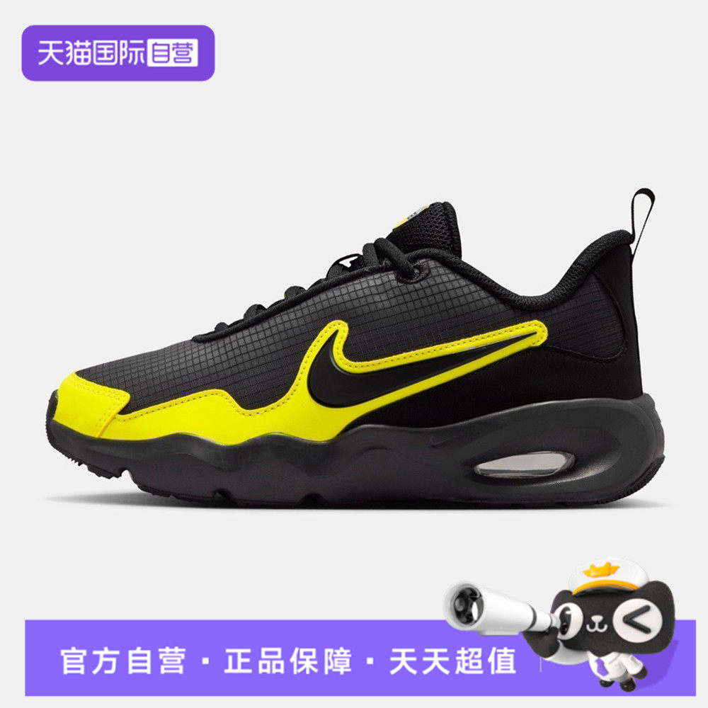 【自营】NIKE耐克大童AIR MAX NOVA (GS)运动休闲鞋FN4446-009,童鞋/婴儿鞋/亲子鞋,运动鞋,淘宝优惠券,粉丝福利购,淘宝优惠卷