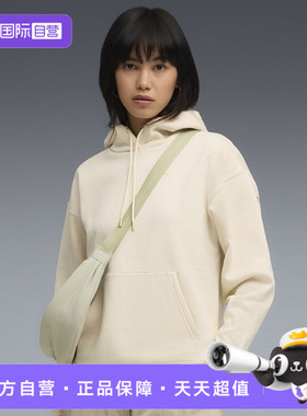 【自营】puma彪马女子METALLIC Comfort运动套头衫卫衣63468287