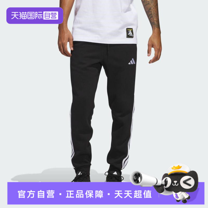 【自营】adidas阿迪达斯男子M 3S FL TC PT运动休闲长裤JD1861