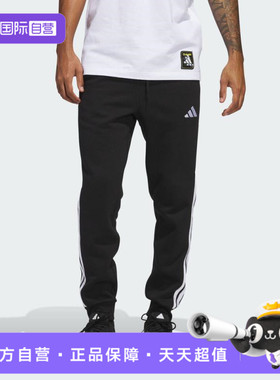 【自营】adidas阿迪达斯男子M 3S FL TC PT运动休闲长裤JD1861