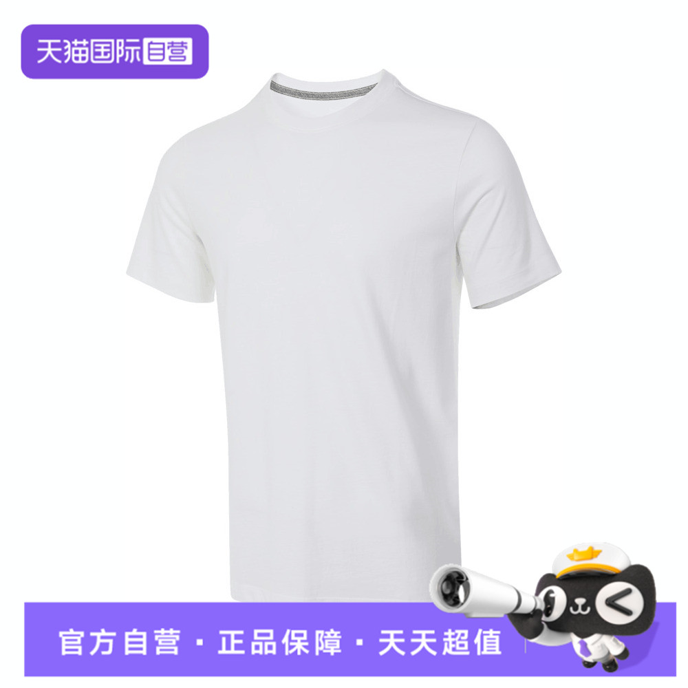 【自营】NIKE耐克乔丹男子空白TEE男子运动休闲短袖T恤CD2607-100