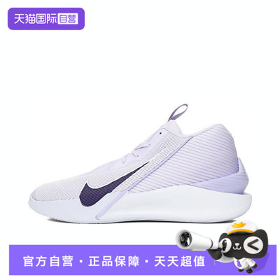 【自营】NIKE耐克男鞋G.T.JUMPACADEMYEP运动篮球鞋HF1804-500