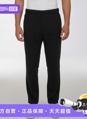 【自营】adidas阿迪达斯男子运动休闲长裤KV5987