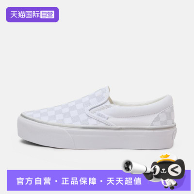 【自营】VANS范斯男女鞋Classic CL运动休闲鞋VN000EA9SLV