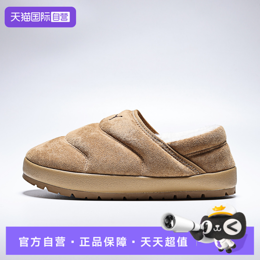【自营】puma彪马男女鞋PUMA Tuff Terra SD运动休闲鞋40679201