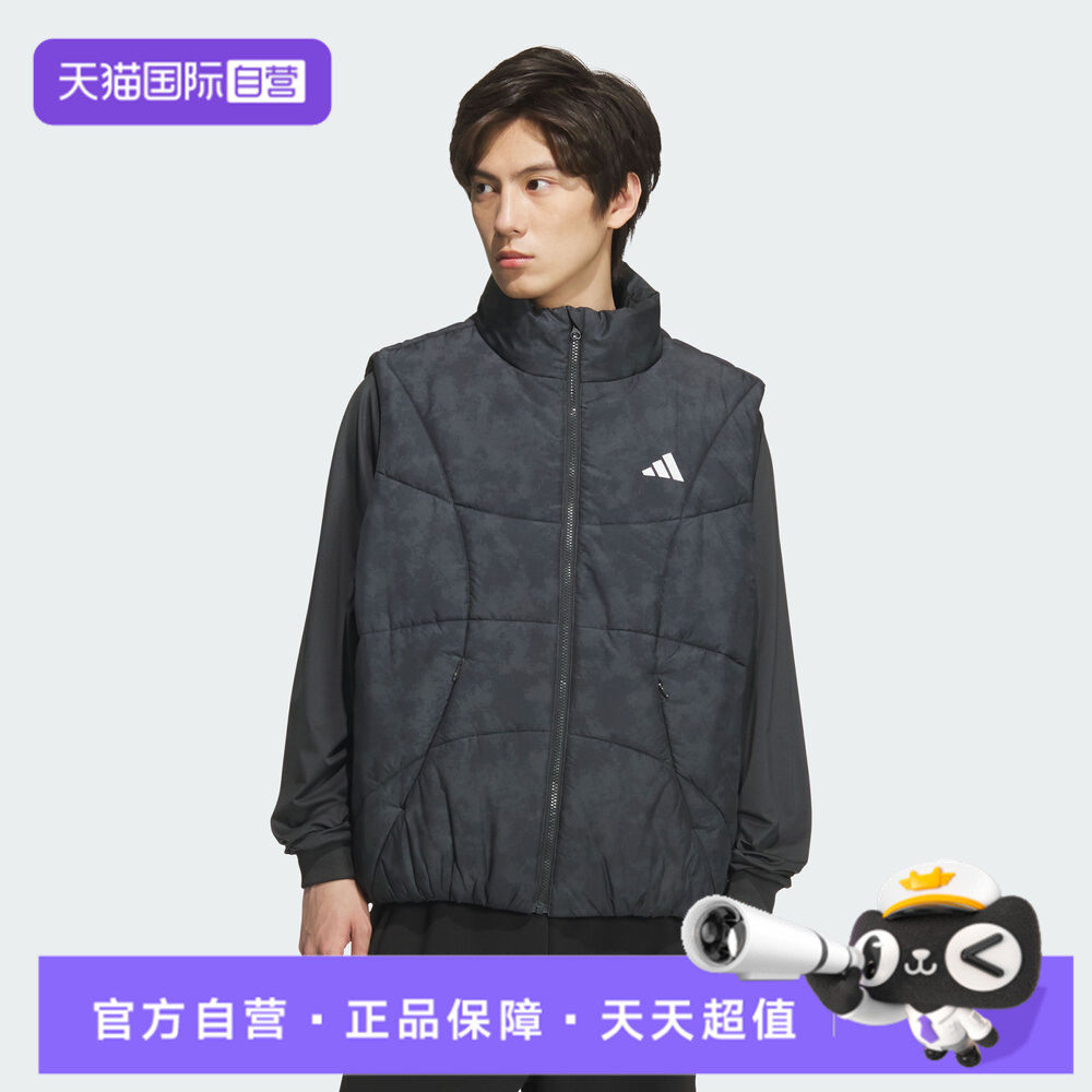 【自营】adidas阿迪达斯男子GSH VEST运动休闲棉服马甲KC2754
