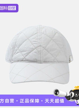 【自营】adidas阿迪达斯中性QUILTING CAP运动休闲帽鸭舌帽IA7501