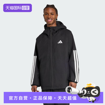 【自营】adidas阿迪达斯男子ESS 3S RAIN H J运动外套JM1056