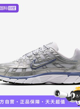 【自营】NIKE耐克女鞋W NIKE P-6000运动休闲鞋运动鞋BV1021-014