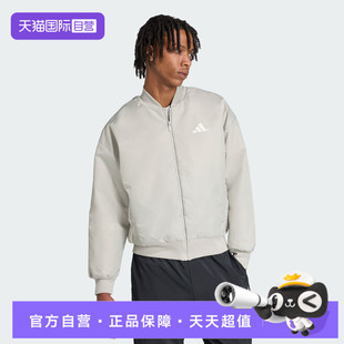 【自营】adidas阿迪达斯男子M STADIUM BMB运动棉服外套JX5634