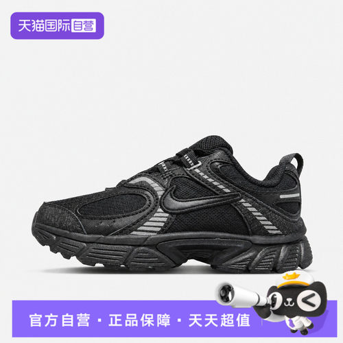 【自营】NIKE耐克V5 RNR TU (PS)小童运动训练跑步鞋IU2589-003