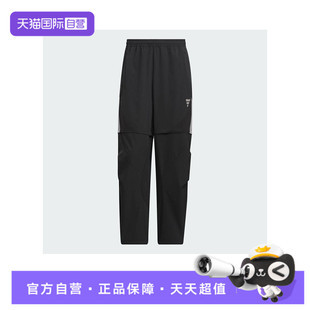 WVN 自營 PT3運(yùn)動(dòng)長(zhǎng)褲 KC0144 adidas阿迪達(dá)斯男子FUSTL