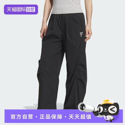 【自营】adidas阿迪达斯女子FUSTL W WVN PT3运动休闲长裤KC5787