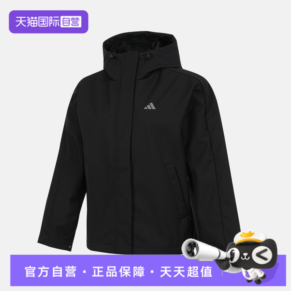 【自营】adidas阿迪达斯女子梭织运动休闲外套KS2782