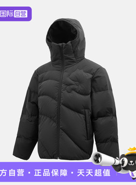 【自营】puma彪马男子CAT Quilting Hooded运动羽绒服63578401