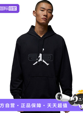 【自营】NIKE耐克男子ASJ SPRT CSVR GFX FLC运动卫衣HQ8695-010