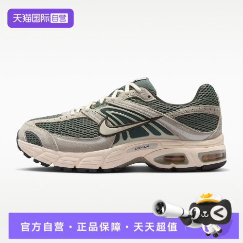 【自营】NIKE耐克NIKE AIR MAX MOTO 2K男子运动休闲鞋IQ4924-301