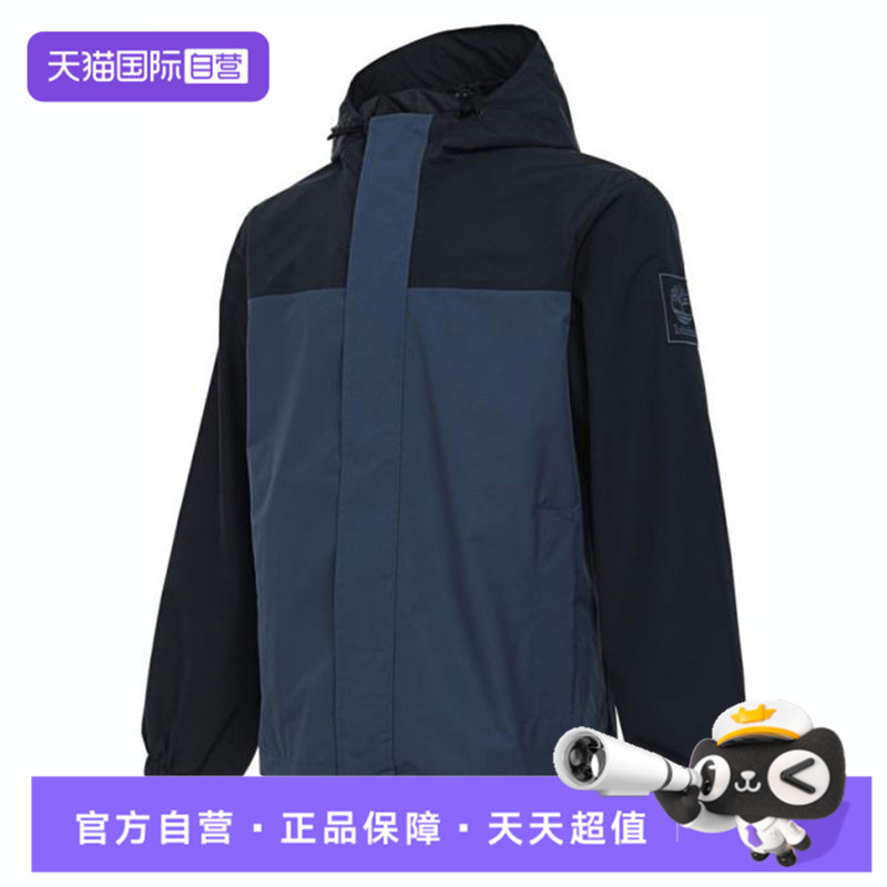 【自营】Timberland添柏岚男子运动健身夹克外套A44XJ-S74休闲