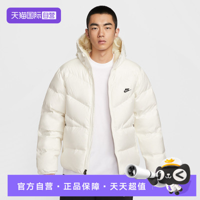 【自营】NIKE耐克男子WINDRUNNER STMNT DWN运动羽绒服HQ7791-133