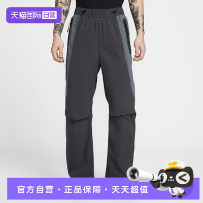 【自营】NIKE耐克男子运动休闲长裤IU7503-060